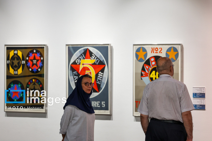 نمایشگاه «هنر و جنگ»