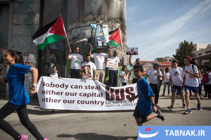 دهمین ماراتن بین‌المللی فلسطین