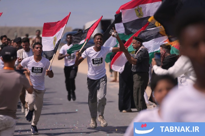 دهمین ماراتن بین‌المللی فلسطین
