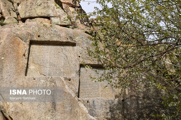 طبیعت بهاری گنج نامه همدان