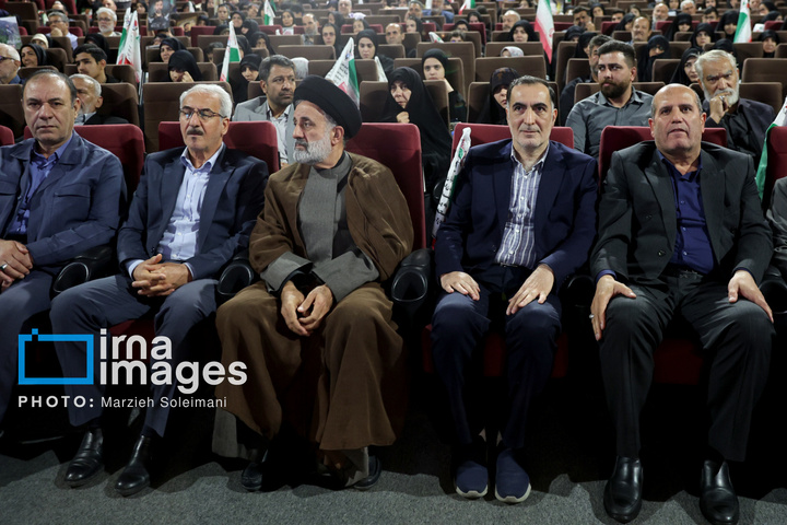 گرامیداشت شهدای جنگ رمضان