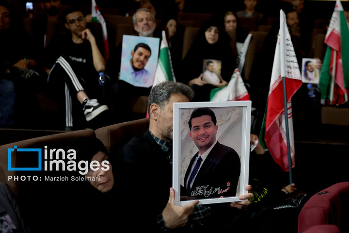 گرامیداشت شهدای جنگ رمضان