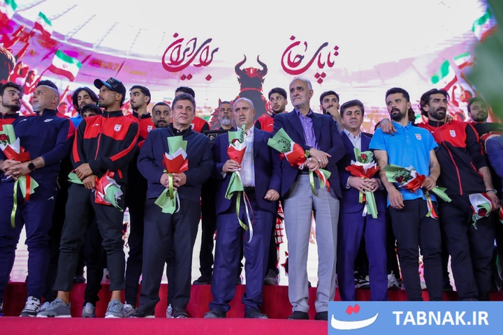 بدرقه تیم ملی فوتبال به جام جهانی ۲۰۲۶ آمریکا