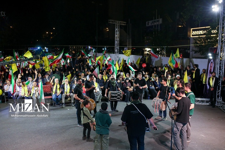 رویداد لِبران