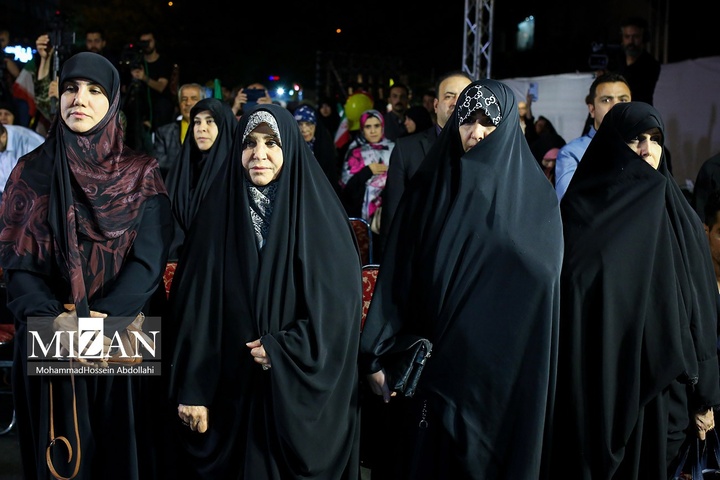 رویداد لِبران