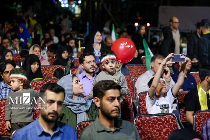 رویداد لِبران