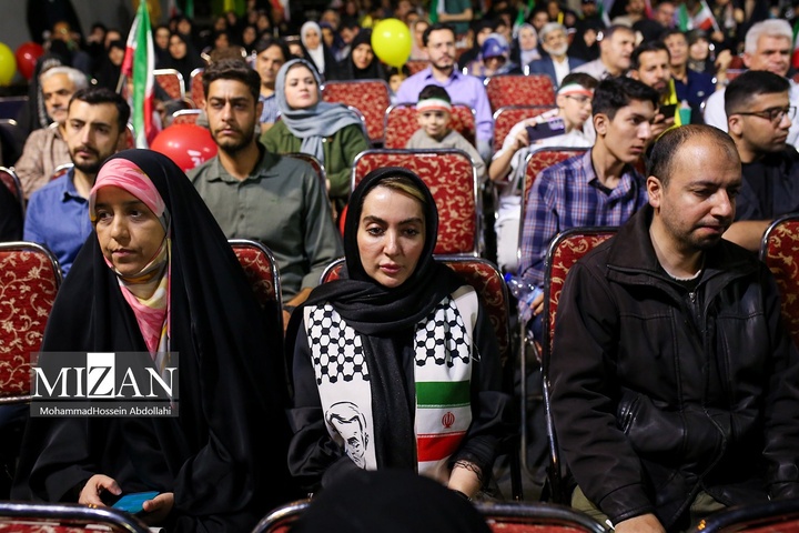رویداد لِبران