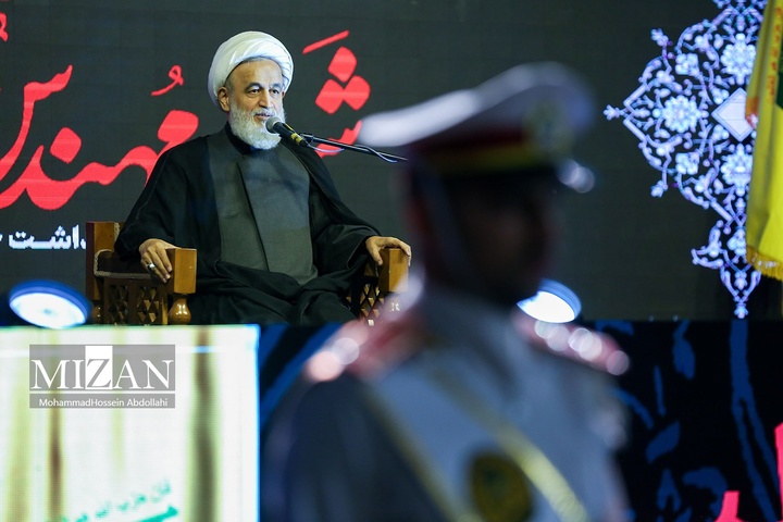 رویداد لِبران