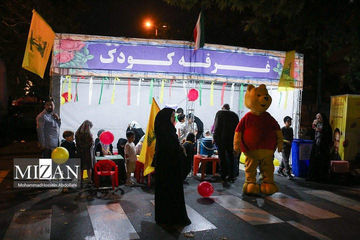 رویداد لِبران