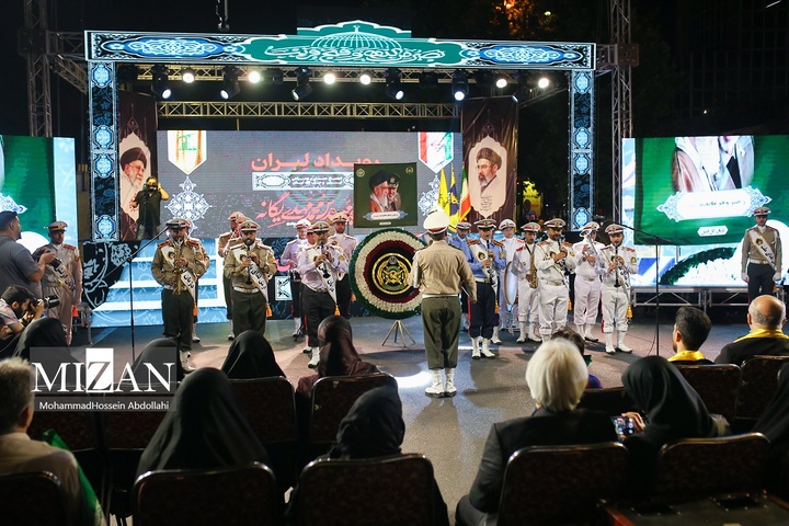 رویداد لِبران