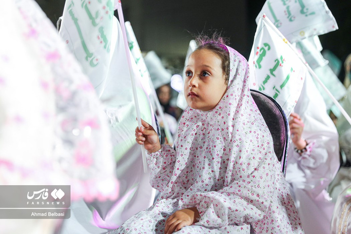 اولین جشن تشرف (تکلیف) کف خیابان