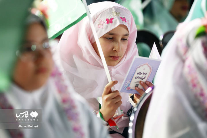 اولین جشن تشرف (تکلیف) کف خیابان