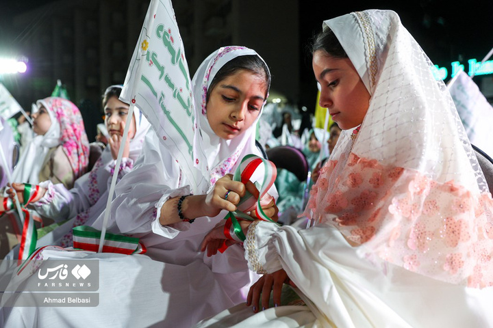 اولین جشن تشرف (تکلیف) کف خیابان