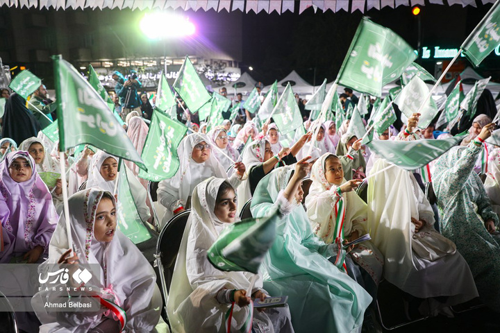 اولین جشن تشرف (تکلیف) کف خیابان