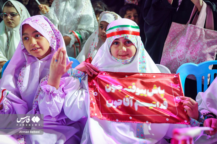 اولین جشن تشرف (تکلیف) کف خیابان