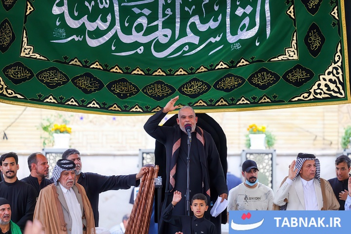 کاظمین در سوگ امام جواد علیه السلام
