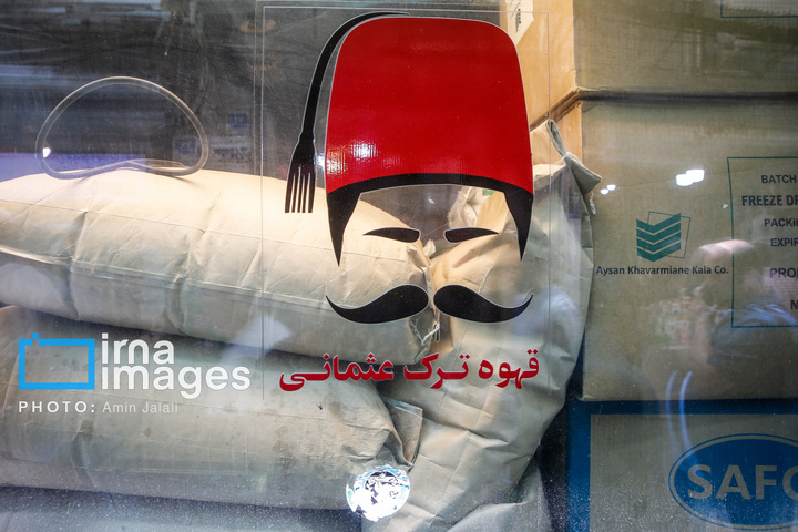 تهران با طعم قهوه