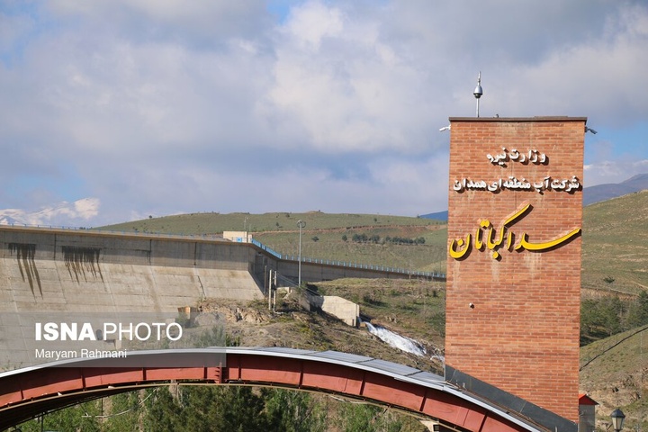 سد اکباتان همدان سر ریز کرد