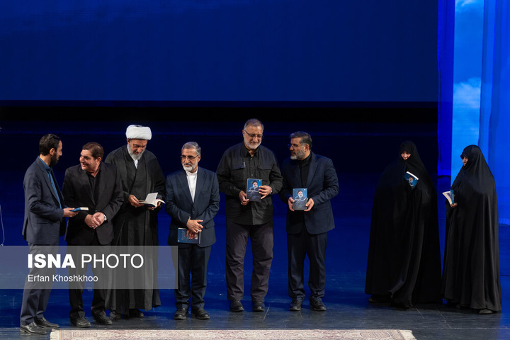 دومین سالگرد شهادت رئیس‌جمهوری شهید و همراهانش