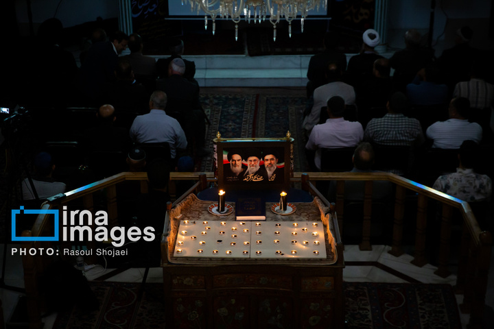 گرامیداشت رهبر شهید انقلاب در کنیسه کترداوود