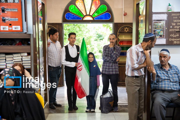 گرامیداشت رهبر شهید انقلاب در کنیسه کترداوود