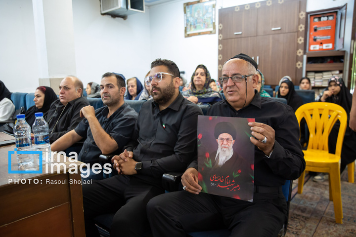 گرامیداشت رهبر شهید انقلاب در کنیسه کترداوود