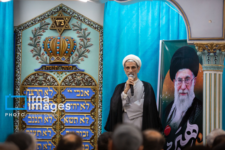 گرامیداشت رهبر شهید انقلاب در کنیسه کترداوود