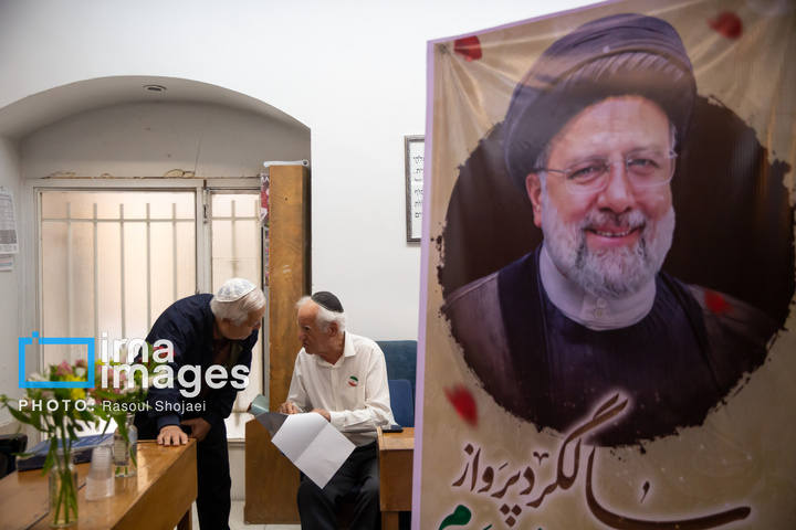 گرامیداشت رهبر شهید انقلاب در کنیسه کترداوود