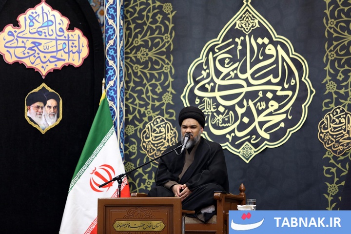 مراسم عزاداری شهادت امام باقر علیه السلام در حریم فاطمی