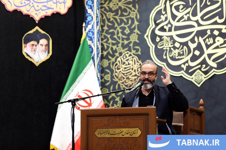 مراسم عزاداری شهادت امام باقر علیه السلام در حریم فاطمی