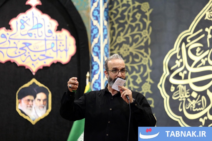 مراسم عزاداری شهادت امام باقر علیه السلام در حریم فاطمی
