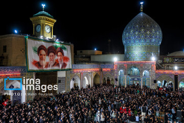 عزاداری ایام مسلمیه در حرم حضرت عبدالعظیم علیه السلام