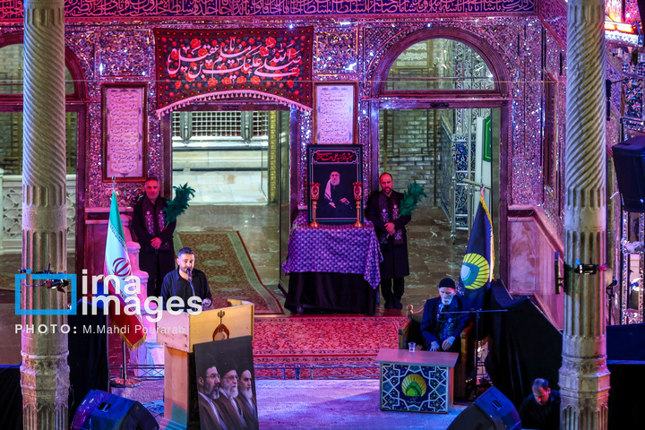 عزاداری ایام مسلمیه در حرم حضرت عبدالعظیم علیه السلام