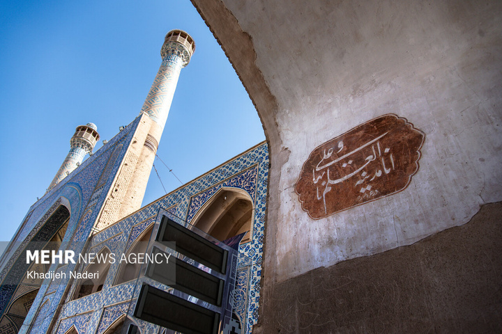 مسجدجامع عتیق اصفهان، شکوه معماری ایرانی