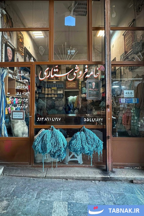 بازار کاشان؛ ۸۰۰ سال تپش تاریخ و تجارت