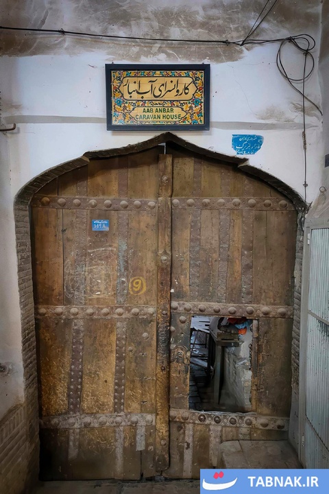 بازار کاشان؛ ۸۰۰ سال تپش تاریخ و تجارت
