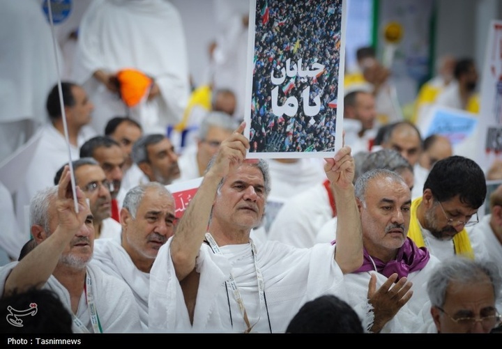 مراسم برائت از مشرکین در صحرای عرفات