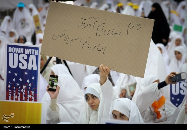 مراسم برائت از مشرکین در صحرای عرفات