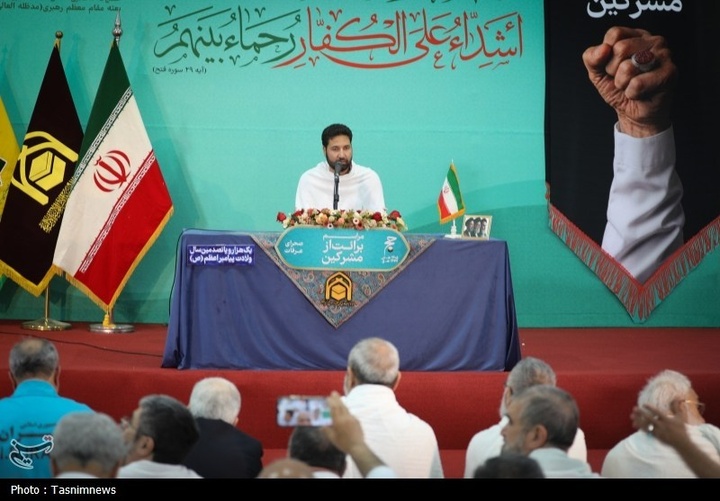مراسم برائت از مشرکین در صحرای عرفات