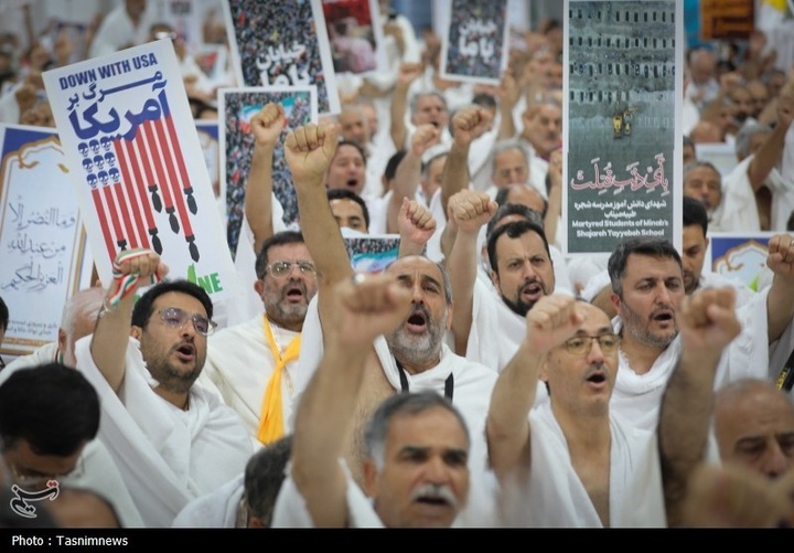 مراسم برائت از مشرکین در صحرای عرفات