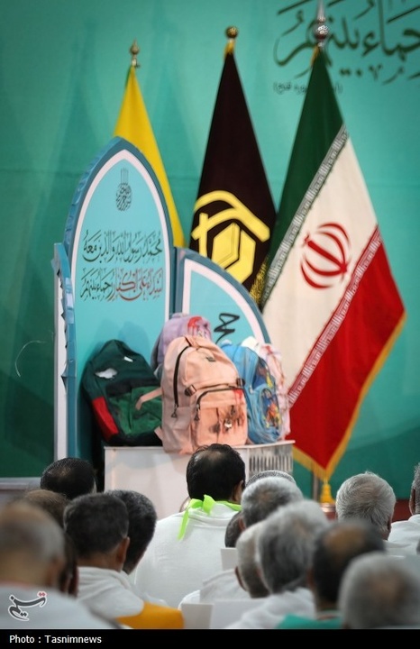 مراسم برائت از مشرکین در صحرای عرفات