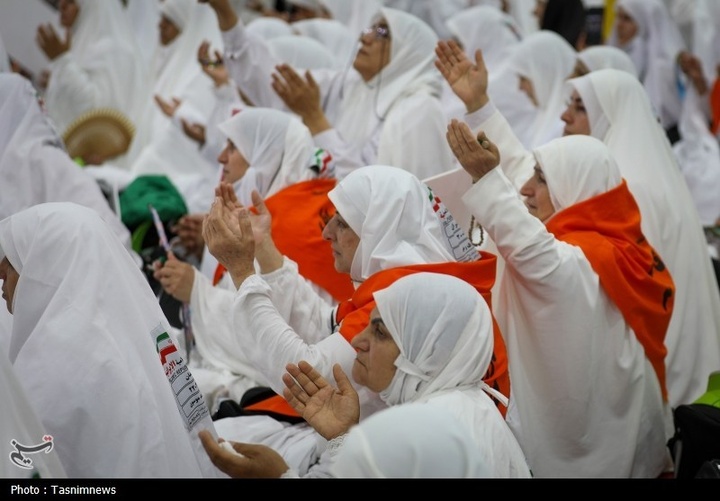 مراسم برائت از مشرکین در صحرای عرفات