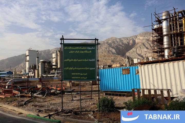 از آتش تا احیا؛ بازگشت عسلویه با اراده ایران