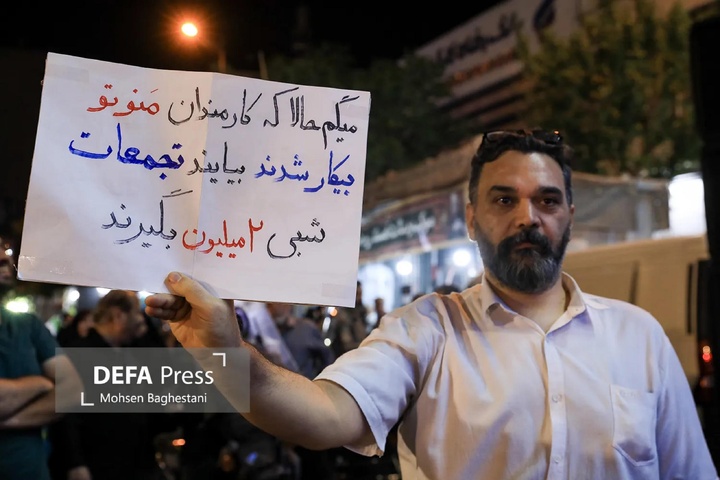 رونمایی از شناور تندرو ۲۷ رجب