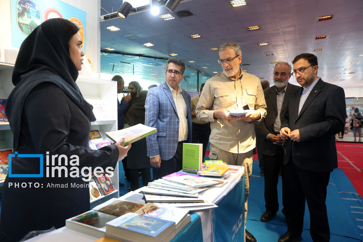 نمایشگاه کتاب کودک و نوجوان