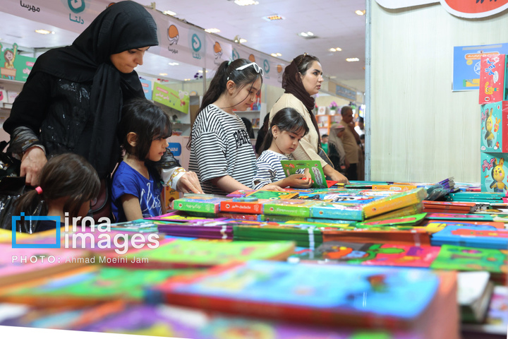 نمایشگاه کتاب کودک و نوجوان