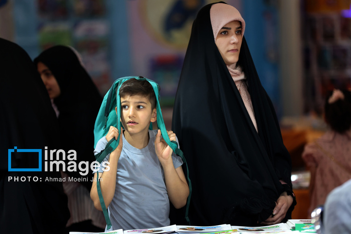 نمایشگاه کتاب کودک و نوجوان