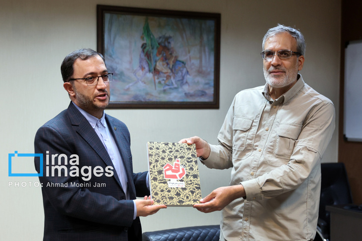 نمایشگاه کتاب کودک و نوجوان