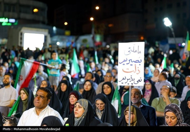 موج نود و یکم حماسه خیابان در تهران