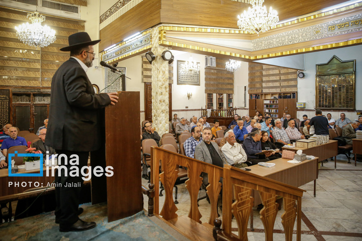 بزرگداشت ارتحال حضرت امام خمینی(ره) در کنیسه یوسف آباد